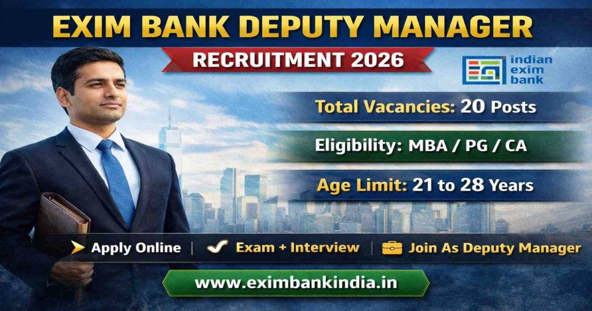 exim bank deputy manager recruitment 2026